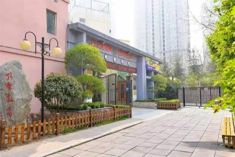 郑州市管城回族区启元特色实验小学