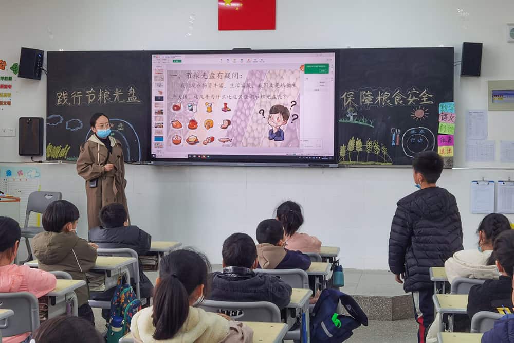 郑州市管城回族区建兴路小学