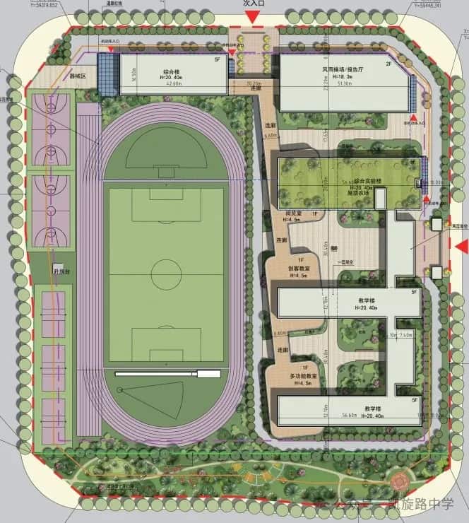 郑州市中原区凯旋路初级中学