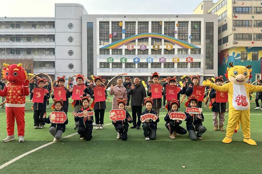 郑州市金水区经三路小学