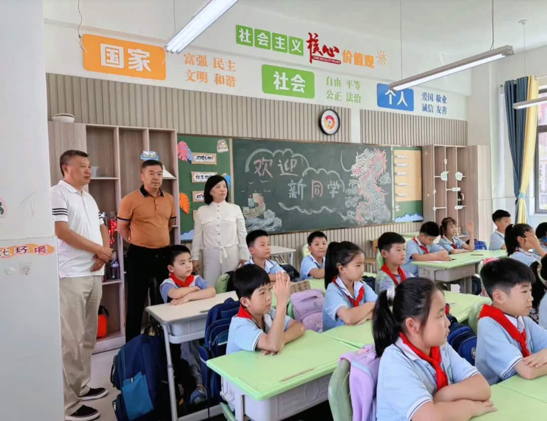 郑州市郑东新区永盛小学