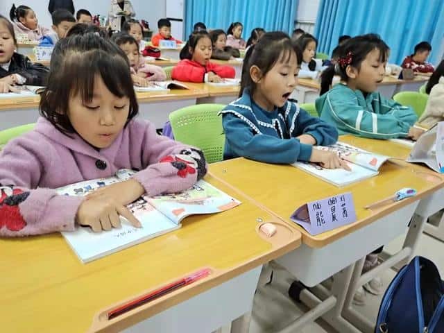 郑州市郑东新区云台小学