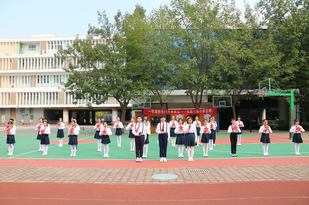 郑州大学实验小学