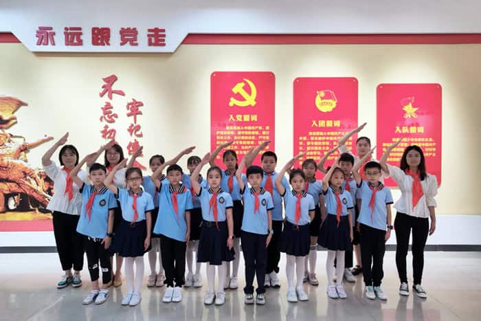 郑州市金水区南阳路第三小学