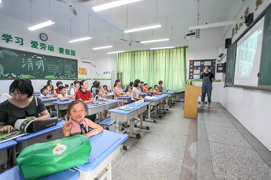 郑州市金水区凤凰双语小学