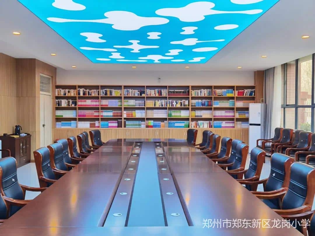 郑州市郑东新区龙岗小学