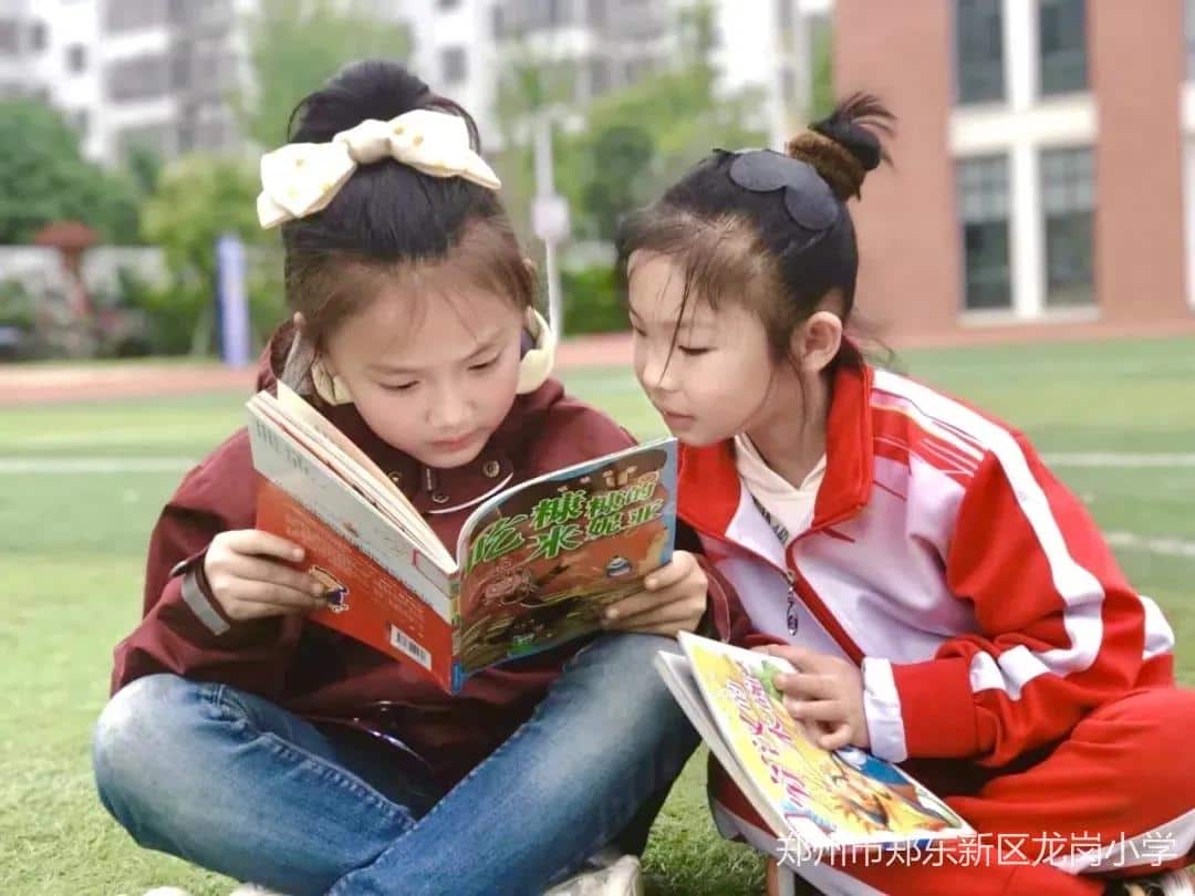 郑州市郑东新区龙岗小学