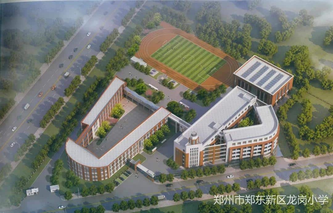 郑州市郑东新区龙岗小学