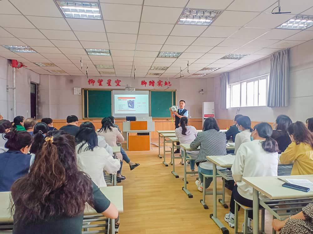 郑州市第八十三中学