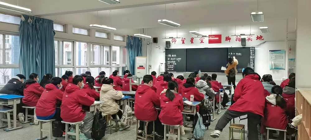 郑州市第八十三中学