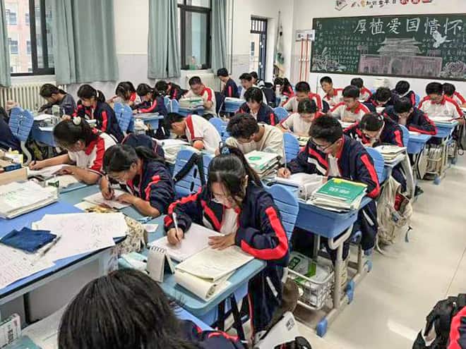 郑州市郑开学校