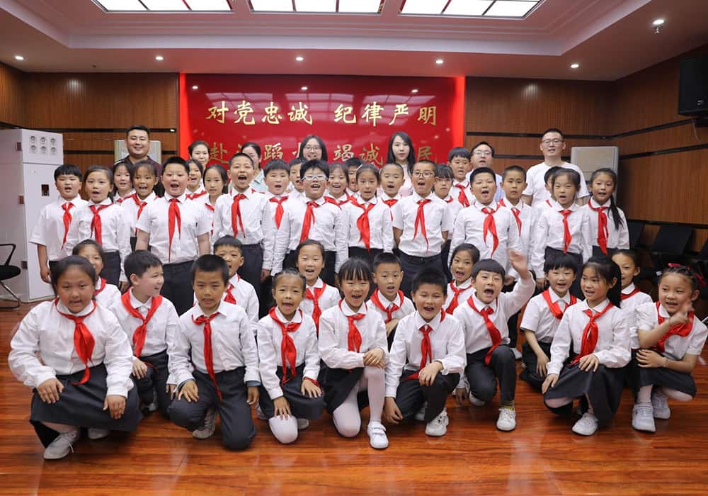 郑州市金水区第二实验小学