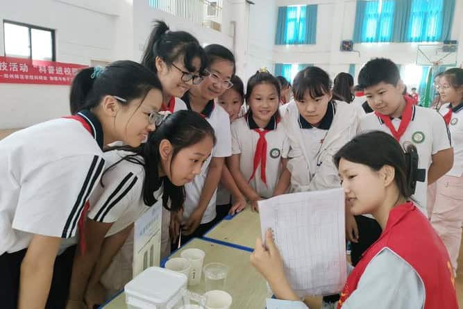 郑州四中实验学校