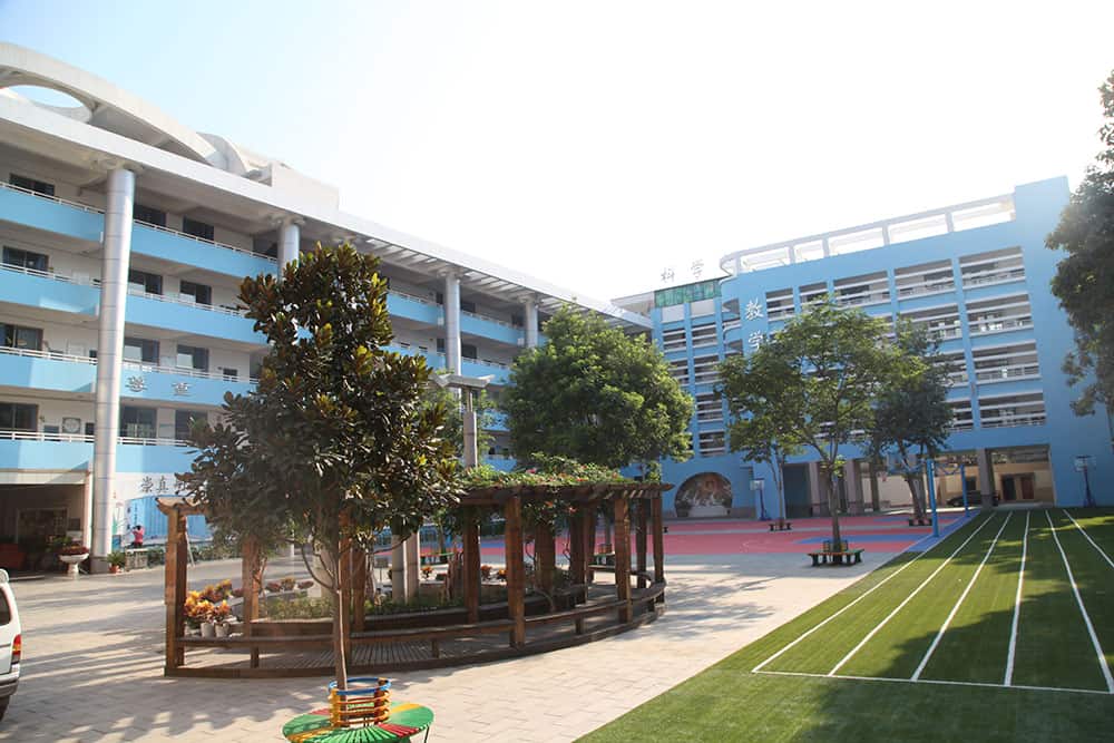 郑州师范学院附属小学