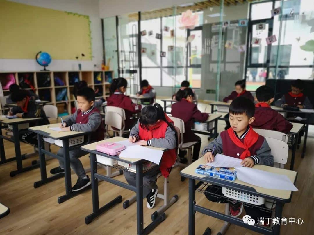 郑州经开区瑞丁小学