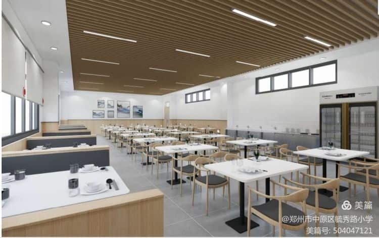 郑州市中原区毓秀路小学