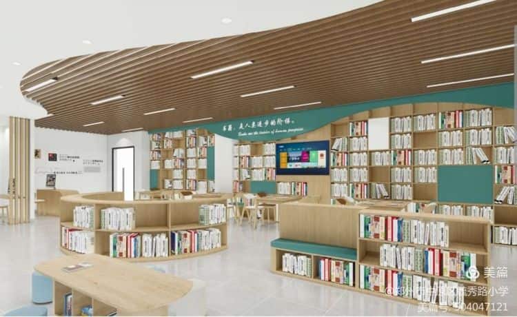 郑州市中原区毓秀路小学