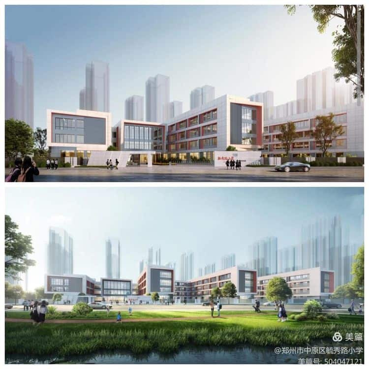 郑州市中原区毓秀路小学