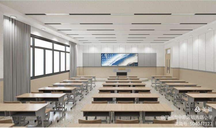 郑州市中原区毓秀路小学