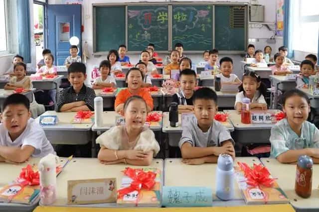 郑州市中原区一五三小学