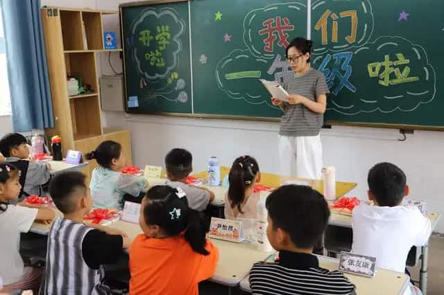 郑州市中原区一五三小学