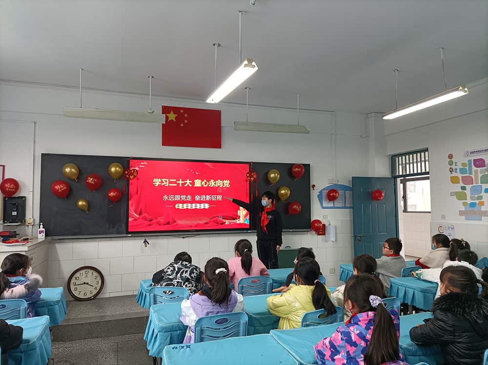 郑州市中原区伏牛路第二小学