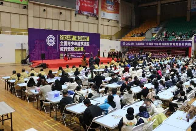 全国青少年建筑模型教育竞赛