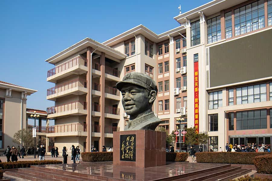 郑州市第七高级中学
