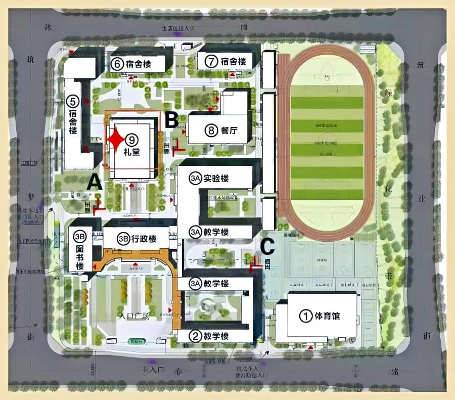 郑州市第五十六高级中学