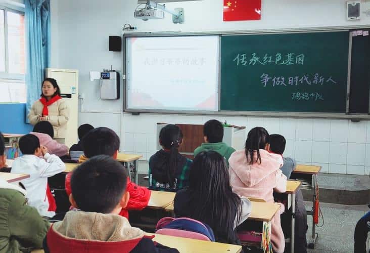 郑州市管城回族区张华楼小学