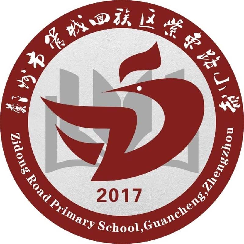 紫东路小学