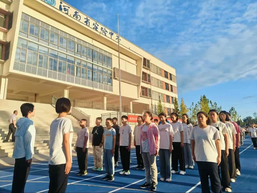 郑州市中原区学府路初级中学