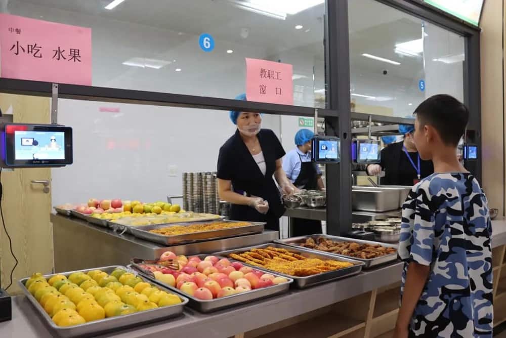 郑州经济技术开发区第五中学