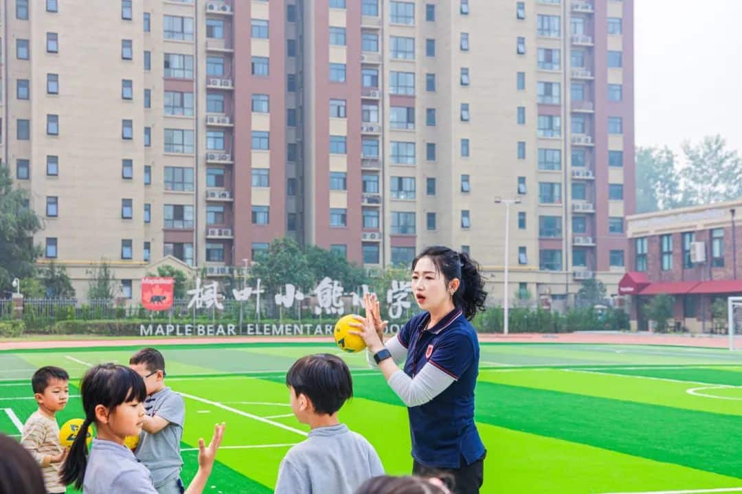 郑州市惠济区枫叶小熊小学