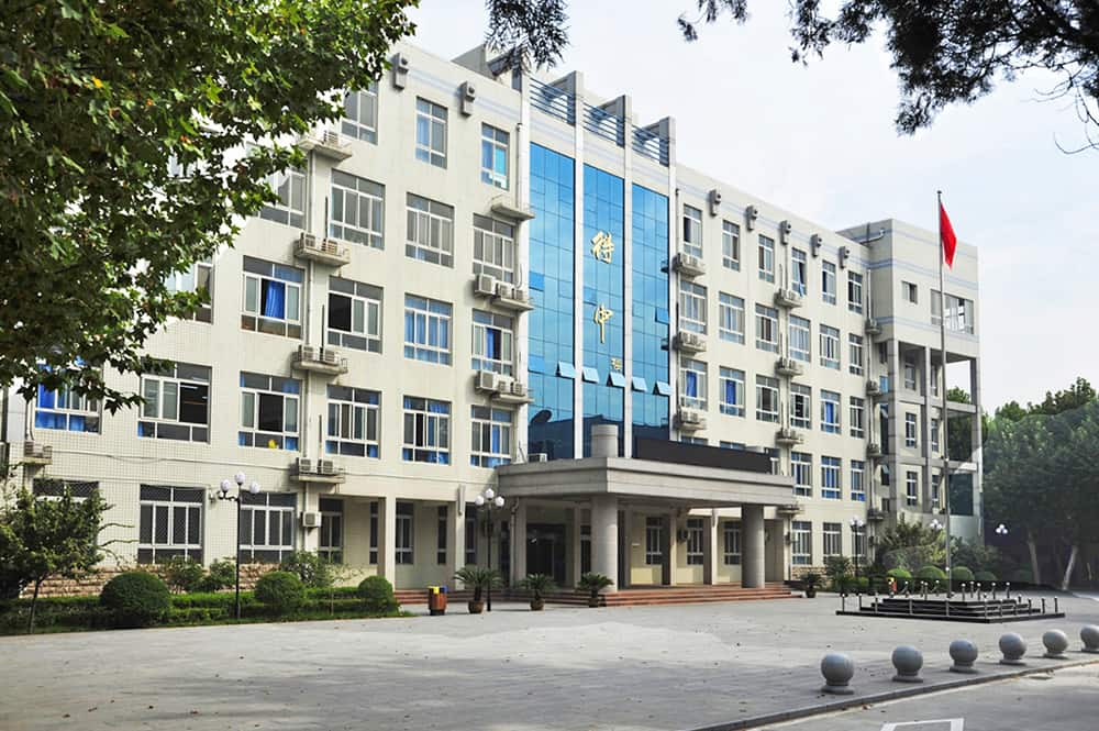 郑州市第九中学