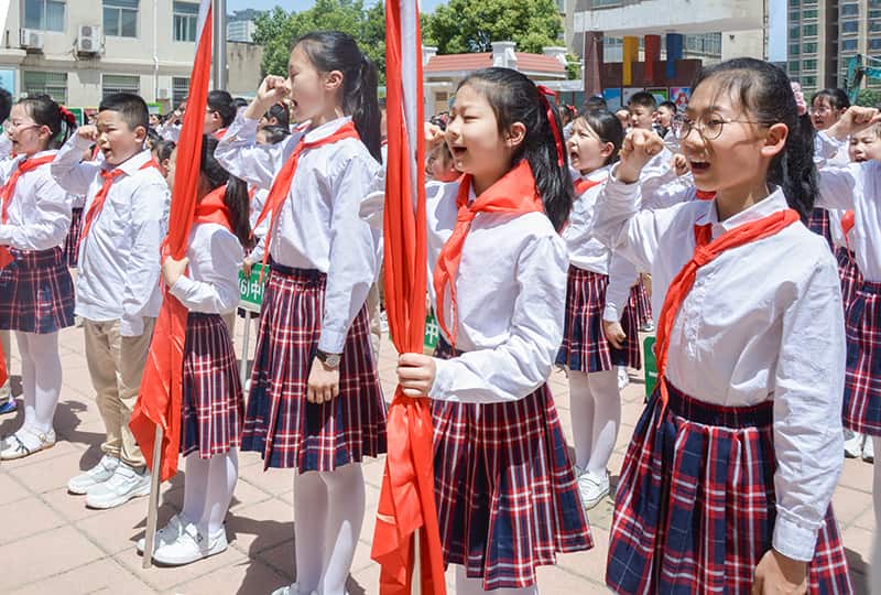 郑州市管城回族区创新街小学
