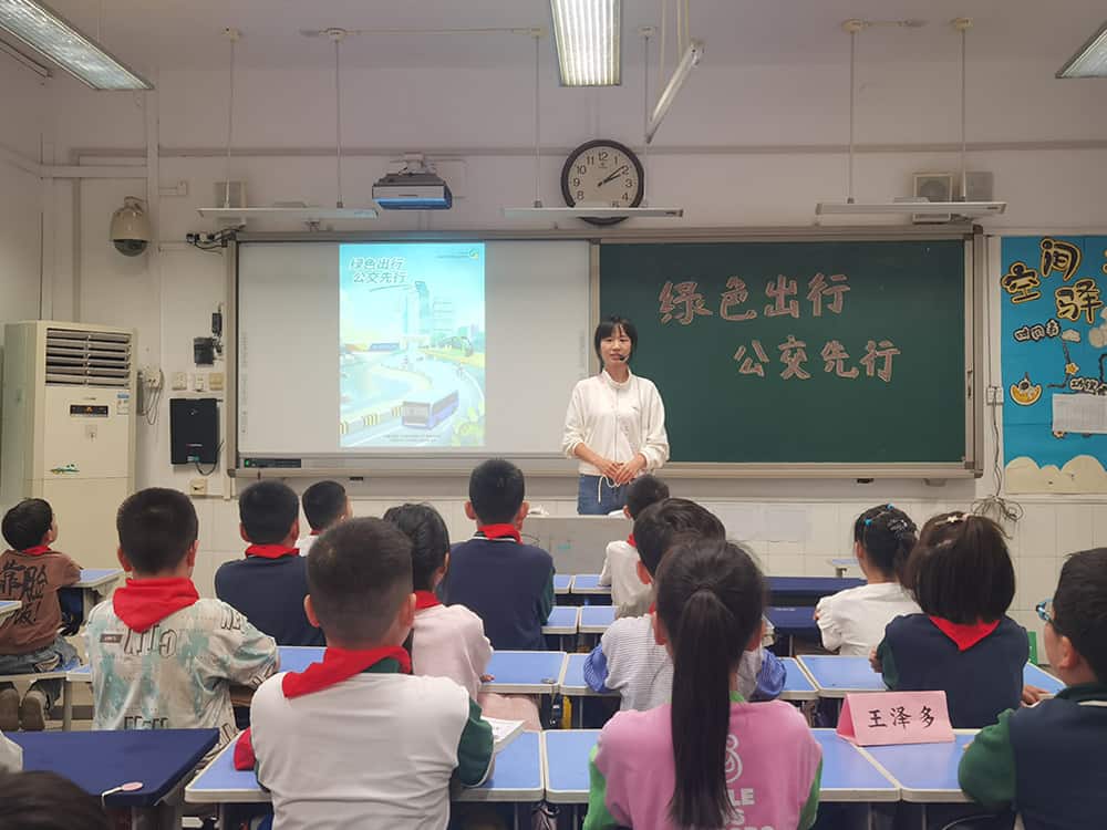 郑州市管城回族区外国语小学