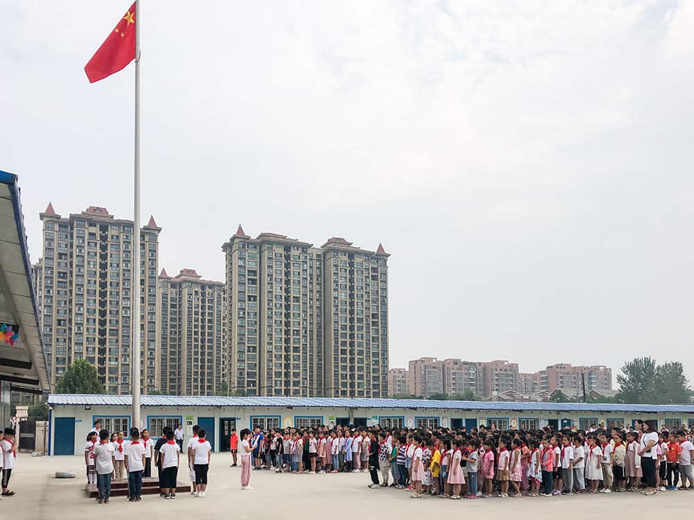 郑州市惠济区金洼小学
