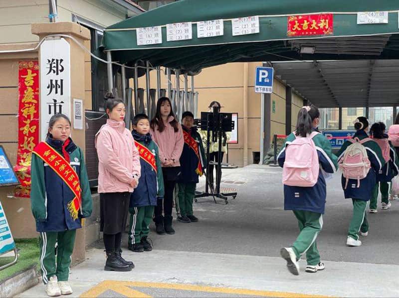 郑州市惠济区金洼小学