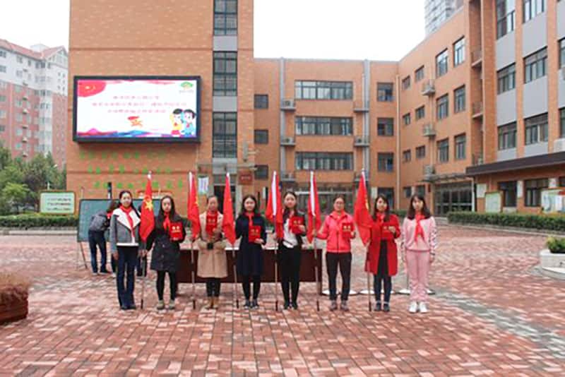 郑州市惠济区开元路小学