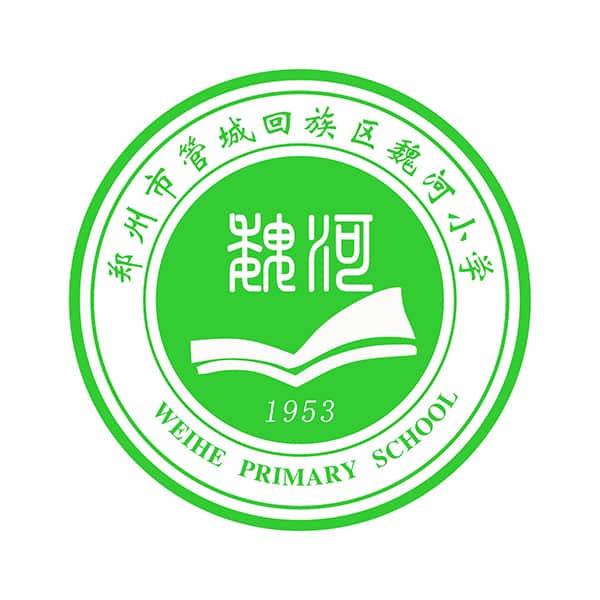 魏河小学