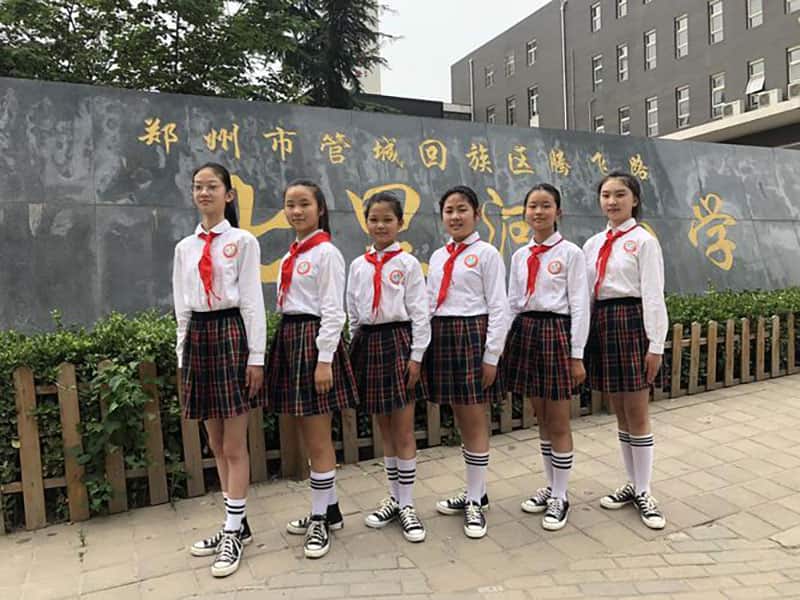 郑州市管城回族区腾飞路七里河小学