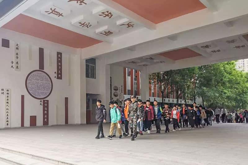 郑州市管城回族区腾飞路七里河小学