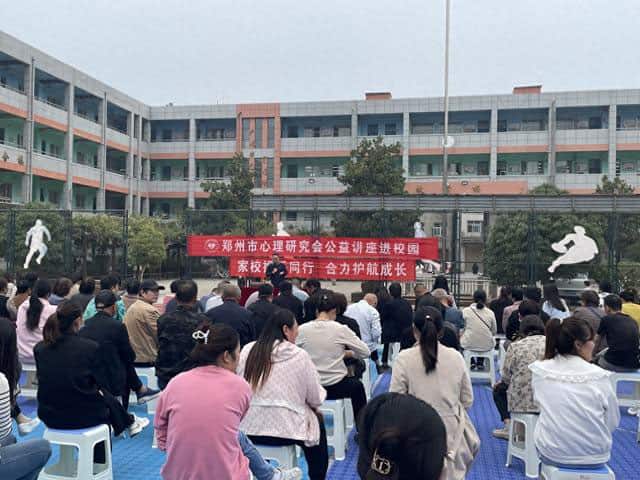 管城回族区席村小学