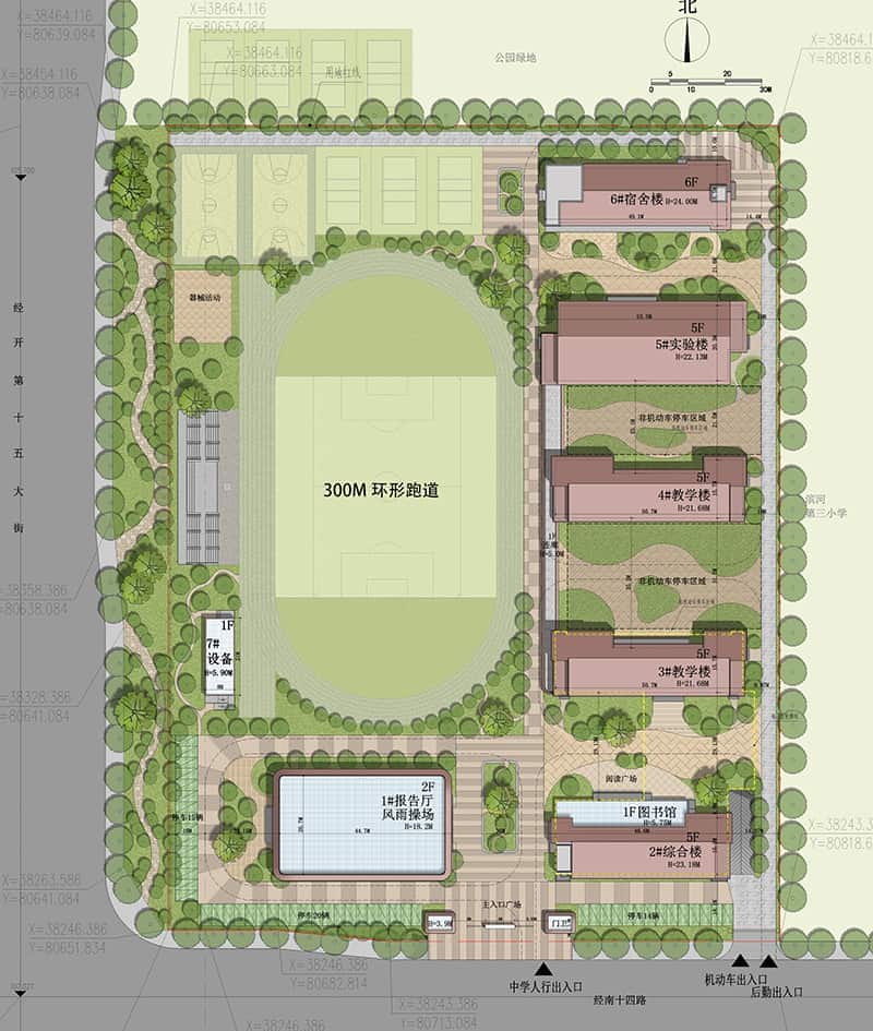 郑州经济技术开发区滨河外国语中学