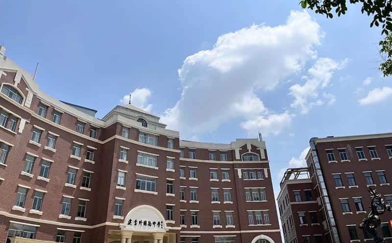 郑州市金水区建业小学