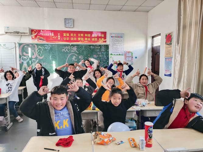 郑州经济技术开发区八里湾小学