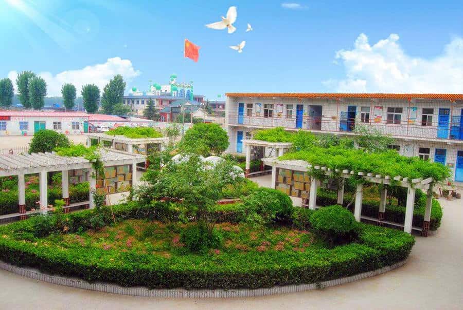 郑州经济技术开发区民族小学