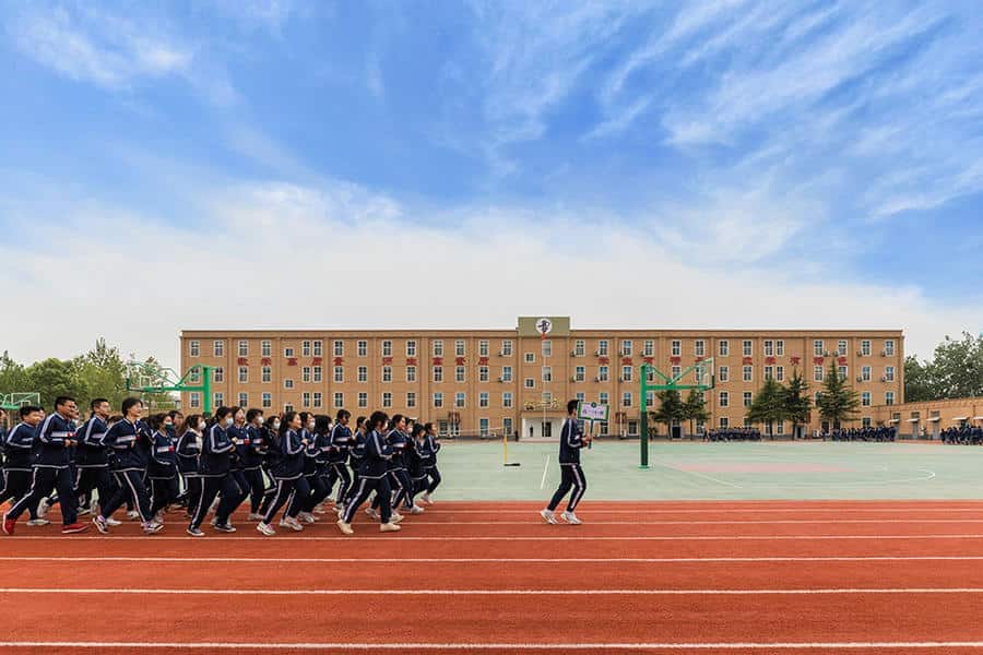 郑州市为民高中