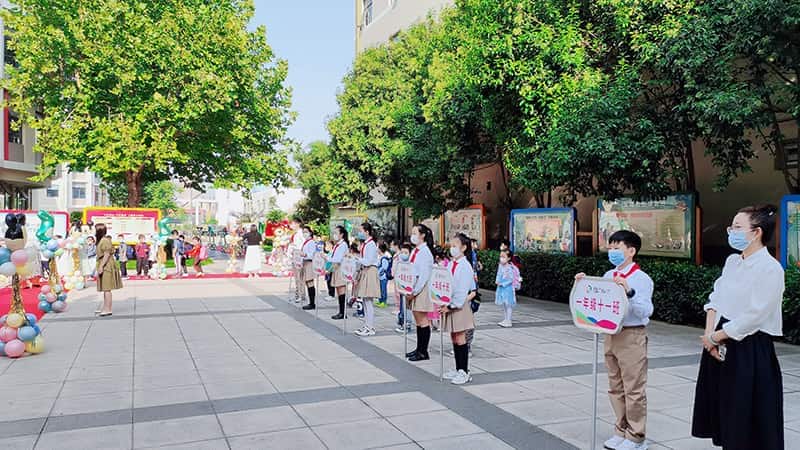 郑州市中原区淮河路小学